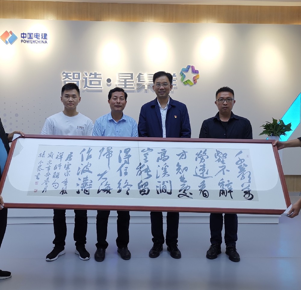 區(qū)委宣傳部副部長、社科聯(lián)主席周立法蒞臨宏鑫達(dá)參加投產(chǎn)儀式