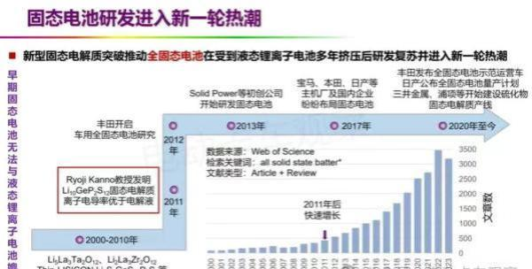 圖片2.png